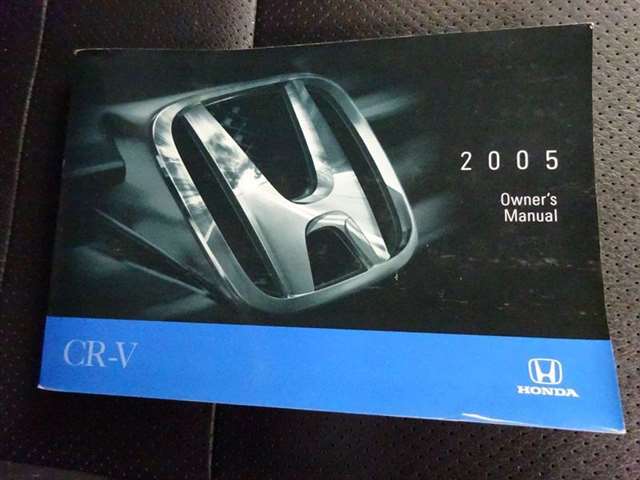 Honda CR-V 2005 photo 14